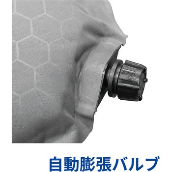 インフレーターマット ダブル 7cm KAKURI