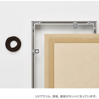 ALUMIUM SERIES 02 LEAN マットシルバー 屋内用 サインシティ