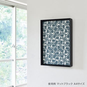 ALUMIUM SERIES 02 LEAN マットブラック 屋内用 サインシティ