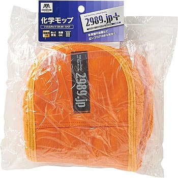 2989.jp+ フイトルモップ CONDOR(山崎産業)
