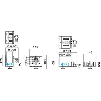 ARP-13 CPUホルダー 1台 HAMILeX(ハミレックス) 【通販モノタロウ】