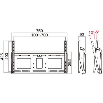 【角度調整タイプ】(前後チルト可)～85V型対応 薄型テレビ壁掛金具