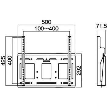 【角度固定タイプ】～55V型対応 薄型テレビ壁掛金具 対応インチサイズ～70V型 MH-651B