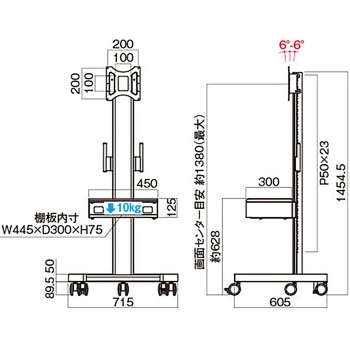 【小型用】～50V型対応ディスプレイスタンド HAMILeX(ハミレックス)