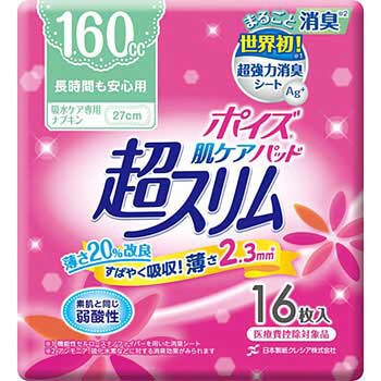 ポイズ肌ケアパッド超スリム 1袋(16枚) 日本製紙クレシア 【通販サイト ...