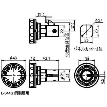薄型ミニダイヤル錠 ジョー・プリンス竹下