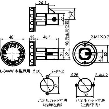 薄型ミニダイヤル錠 ジョー・プリンス竹下