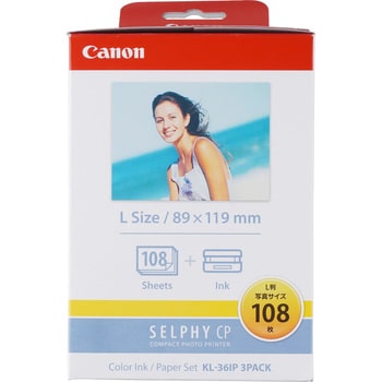 カラーインク/ペーパーセット SELPHY CPシリーズ用 Canon フォト ...