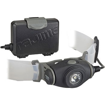 led head mounted work light