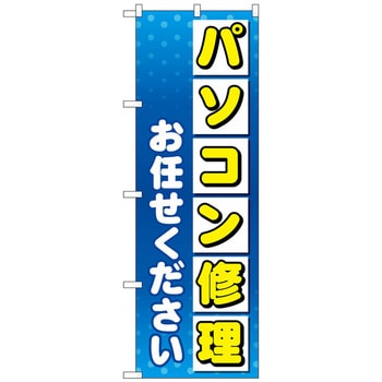 096490 ̂ڂ p\RCC NoDGNB-4031 W600~H1800 g[h 70530338