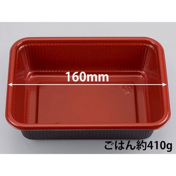 角丼 本体 シーピー化成