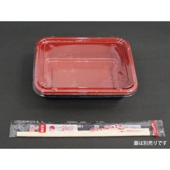 角丼 本体 シーピー化成
