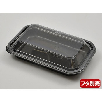 丼 身 シーピー化成