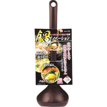 鍋イノベーション 立つお玉M パール金属