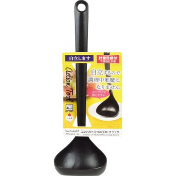 Action Tool コンパクト立つお玉 パール金属