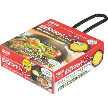 ラクッキング 鉄製ココット パール金属