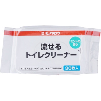 トイレクリーナー 流せるタイプ モノタロウ