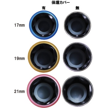 1/2DR ホイルナット用インパクトソケット3本セット SIGNET(シグネット)