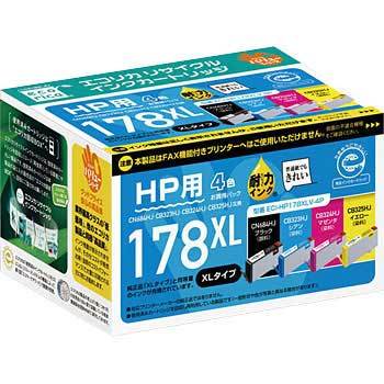 リサイクルインク HP対応 HP178XL