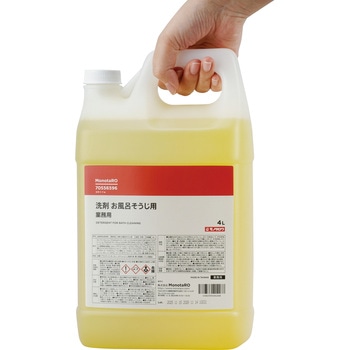 洗剤 お風呂そうじ用 モノタロウ