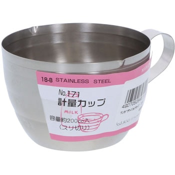 椀型計量カップ TAKAGI