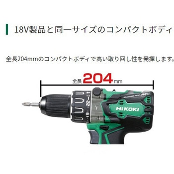 DV36DA(NN) 36Vコードレス振動ドライバドリル 1台 HiKOKI(旧