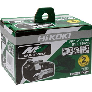 BSL36A18 マルチボルト電池〔残量表示付〕 1台 HiKOKI(旧日立工機