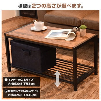 FAT-8040(ABR/SBK) テレビ台 兼 ローテーブル (幅78cm) 1台 YAMAZEN