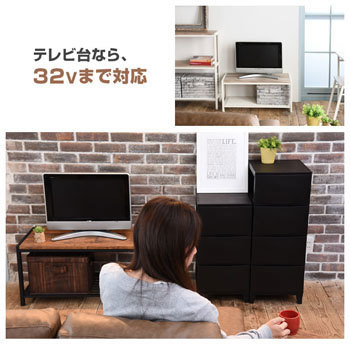 FAT-8040(ABR/SBK) テレビ台 兼 ローテーブル (幅78cm) 1台 YAMAZEN