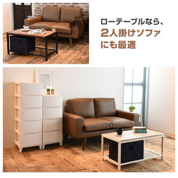 FAT-8040(ABR/SBK) テレビ台 兼 ローテーブル (幅78cm) 1台 YAMAZEN