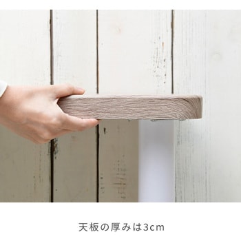 Amazon｜山善(YAMAZEN) テーブル用パーツ 組合せフリーテーブル