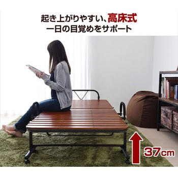すのこ折りたたみベッド シングル YAMAZEN(山善)
