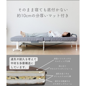 折りたたみカウチソファベッド YAMAZEN(山善)