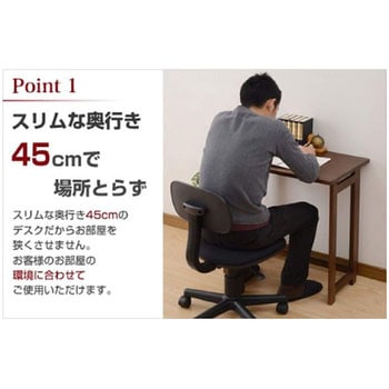 天然木折りたたみデスク ハイタイプ YAMAZEN(山善)