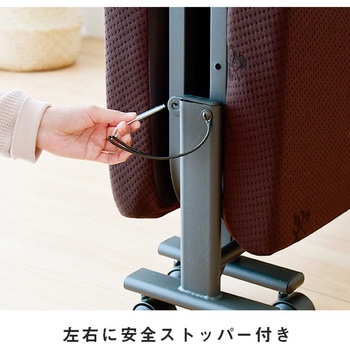 手すり付き折りたたみベッド シングル YAMAZEN(山善)
