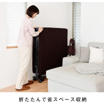 手すり付き折りたたみベッド シングル YAMAZEN(山善)
