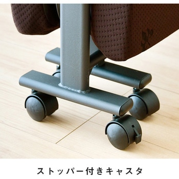 手すり付き折りたたみベッド シングル YAMAZEN(山善)