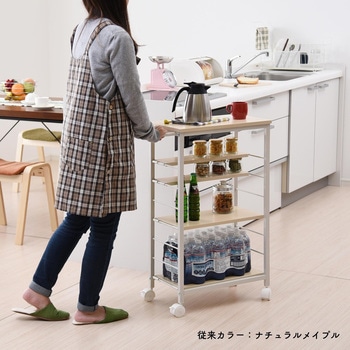 サイドワゴン (幅30 高さ85cm) キャスター付き YAMAZEN(山善)