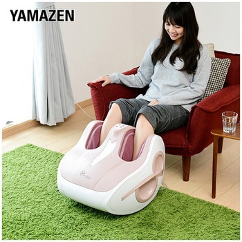 フットマッサージャー エアーフットラウンジ - YAMAZEN(山善)
