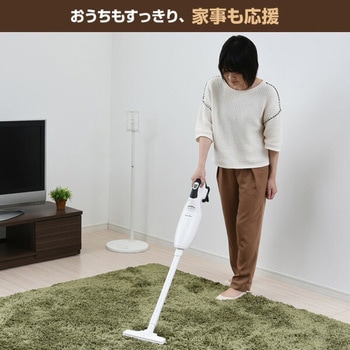クリーナースタンド (ダイソン マキタ 他対応) YAMAZEN(山善)