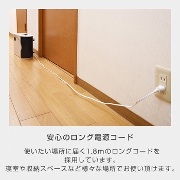 ふとん乾燥機 くつ乾燥アタッチメント付き YAMAZEN(山善)