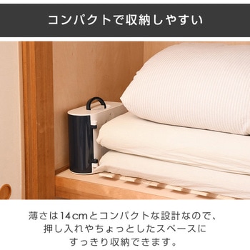 ふとん乾燥機 くつ乾燥アタッチメント付き YAMAZEN(山善)