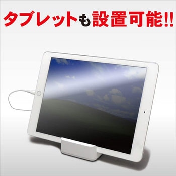 4個口コンセントタップ&USB充電2ポート 延長コード(1.5m) TOPLAND