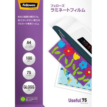 ラミネートフィルム スタンダードタイプ フェローズ