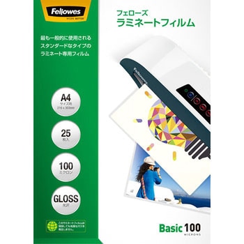 ラミネートフィルム スタンダードタイプ フェローズ