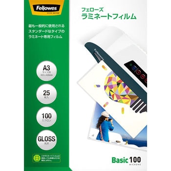 ラミネートフィルム スタンダードタイプ フェローズ