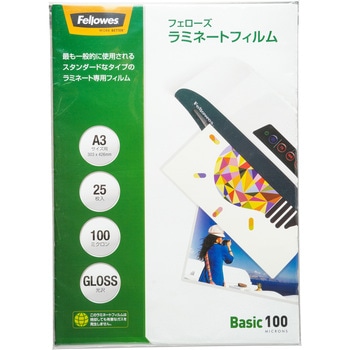 ラミネートフィルム スタンダードタイプ フェローズ