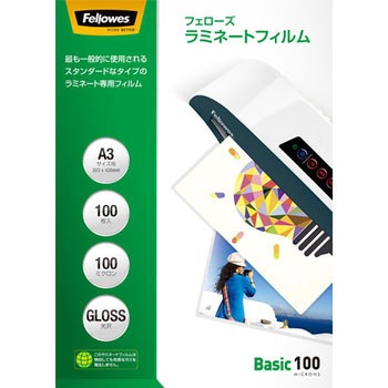 ラミネートフィルム スタンダードタイプ フェローズ