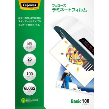 ラミネートフィルム スタンダードタイプ フェローズ