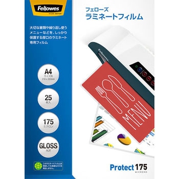 ラミネートフィルム スタンダードタイプ フェローズ